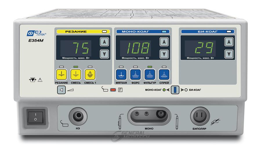 Аппарат электрохирургический высокочастотный ЭХВЧ-350-03 'ФОТЕК'. Набор для амбулаторной гинекологии расширенный (Е354М-ГАР2)